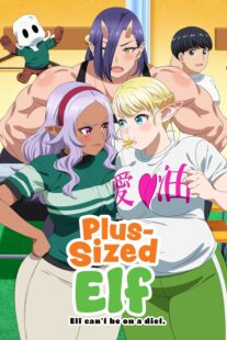 دانلود انیمه Plus-Sized Elf411141-225032502