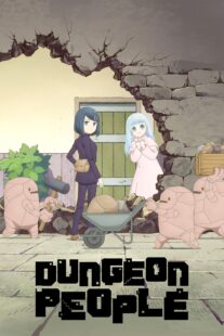 دانلود انیمه Dungeon People411143-881904963