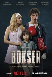 دانلود فیلم Boxer 2024412546-198971086