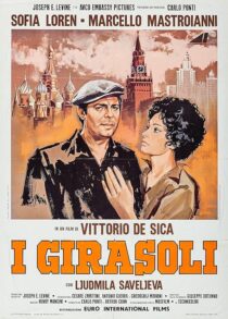 دانلود فیلم Sunflower 1970412214-481374897