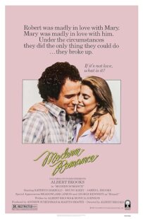 دانلود فیلم Modern Romance 1981413076-1605069559