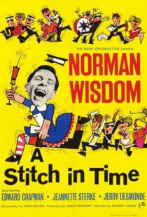 دانلود فیلم A Stitch in Time 1963413028-757884386