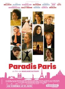 دانلود فیلم Dear Paris 2024411119-1431790042