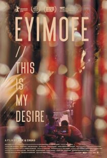 دانلود فیلم This Is My Desire 2020412083-2086822444