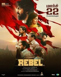 دانلود فیلم هندی Rebel 2024411922-1788980253