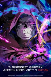 دانلود انیمه The Strongest Magician in the Demon Lord’s Army was a Human412042-263843649