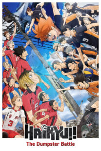 دانلود انیمه Haikyu!! The Dumpster Battle 2024413109-830798022
