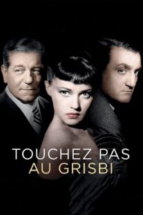دانلود فیلم Touchez pas au grisbi (Grisbi) 1954413023-617591376