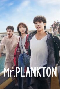 دانلود سریال کره‌ای Mr. Plankton413848-635894926