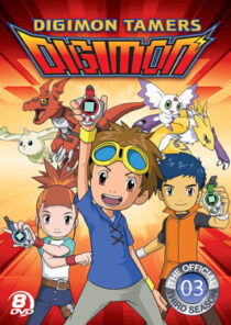 دانلود انیمه Digimon Tamers414732-570839382