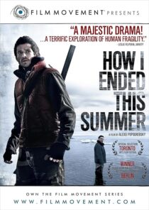 دانلود فیلم How I Ended This Summer 2010414868-589694386