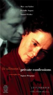 دانلود فیلم Private Confessions 1996414754-1319998371