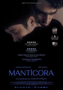 دانلود فیلم Manticore 2022414147-1795061819