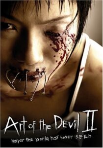 دانلود فیلم Art of the Devil II 2005413249-1237828039