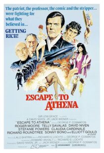 دانلود فیلم Escape to Athena 1979415453-1534674351