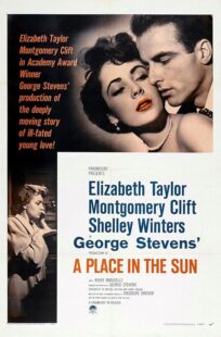 دانلود فیلم A Place in the Sun 1951414106-1493882840