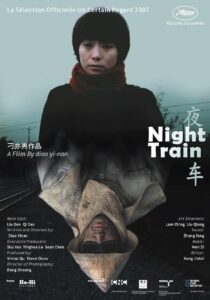 دانلود فیلم Night Train 2007414126-1570193638