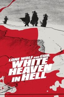 دانلود فیلم Lone Wolf and Cub: White Heaven in Hell 1974415254-165701341