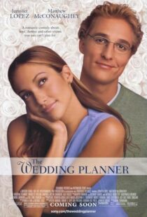 دانلود فیلم The Wedding Planner 2001413460-595489617