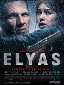 دانلود فیلم Elyas 2024413729-1270131261
