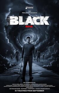 دانلود فیلم هندی Black 2024413439-1594990245