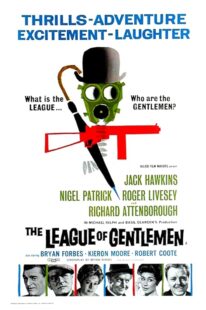 دانلود فیلم The League of Gentlemen 1960413138-1664538425