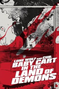 دانلود فیلم Lone Wolf and Cub: Baby Cart in the Land of Demons 1973414823-1294653010