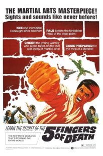 دانلود فیلم Five Fingers of Death 1972413891-872391684