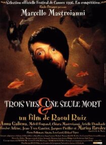 دانلود فیلم Three Lives and Only One Death 1996415219-2136350634