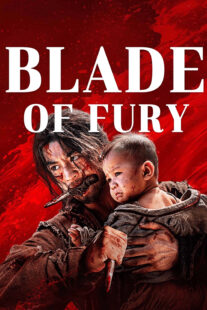 دانلود فیلم Blade of Fury 2024414927-881150854