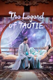 دانلود سریال The Legend of Taotie418450-1377513506