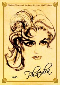 دانلود فیلم Phaedra 1962417830-779232877