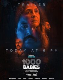 دانلود سریال هندی 1000 Babies416355-779689912