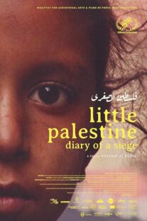 دانلود مستند Little Palestine: Diary of a Siege 2021417865-1736006134
