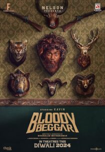 دانلود فیلم هندی Bloody Beggar 2024417527-1399802979