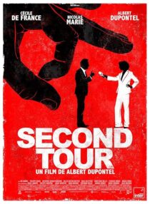 دانلود فیلم Second Tour 2023417844-911472895