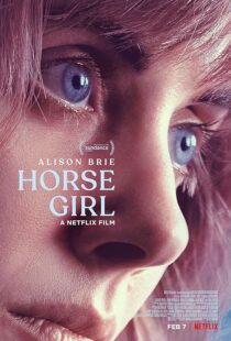 دانلود فیلم Horse Girl 2020417649-1298014263