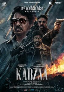 دانلود فیلم هندی Kabzaa 2023418423-2124913274