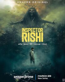دانلود سریال هندی Inspector Rishi416685-486769235