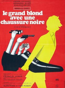 دانلود فیلم The Tall Blond Man with One Black Shoe 1972416604-481919624