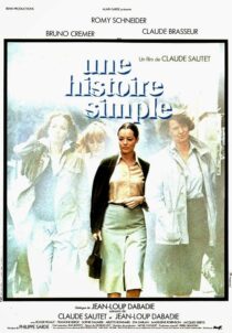 دانلود فیلم A Simple Story 1978417385-962044886