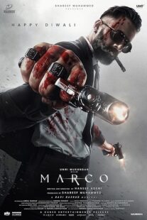 دانلود فیلم هندی Marco 2024420611-1933188763