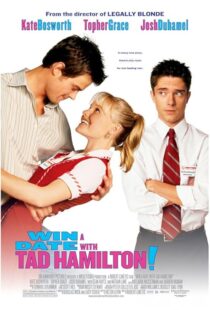 دانلود فیلم Win a Date with Tad Hamilton! 2004419103-1580957139