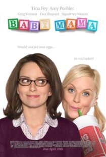 دانلود فیلم Baby Mama 2008419287-1693149639