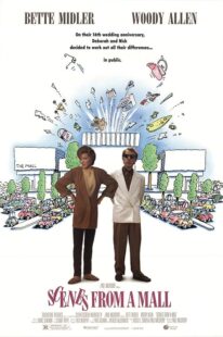 دانلود فیلم Scenes from a Mall 1991421289-946764869