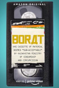 دانلود فیلم Borat: VHS Cassette of Material Deemed ‘Sub-acceptable’ by Kazakhstan Ministry of Censorship and Circumcision 2021419767-940574439
