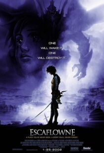 دانلود انیمه Escaflowne: The Movie 2000418924-1292058039