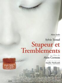 دانلود فیلم Fear and Trembling 2003422006-1881253678