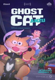 دانلود انیمه Ghost Cat Anzu 2024421508-1291737323