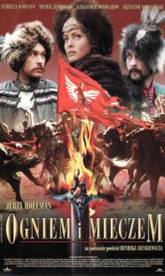 دانلود فیلم With Fire and Sword 1999421934-231911594
